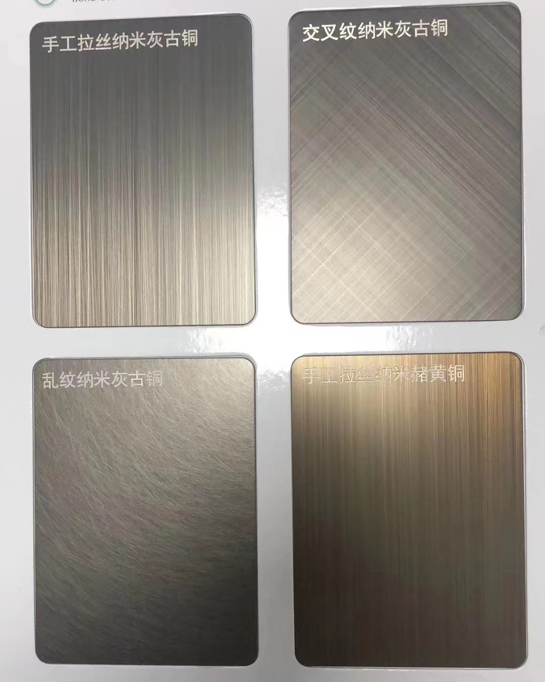 Architectural Glass Ink